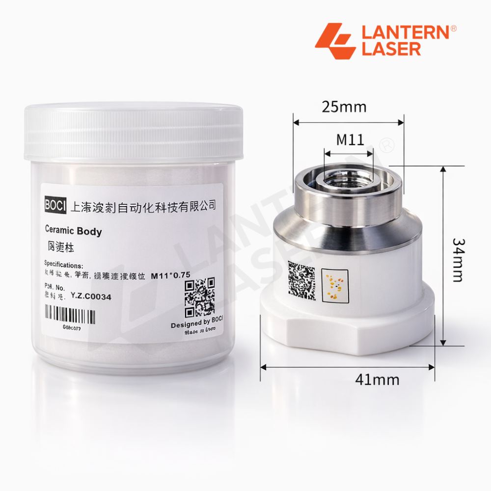 BOCI ORIGINALCERAMIC RING DAI 41