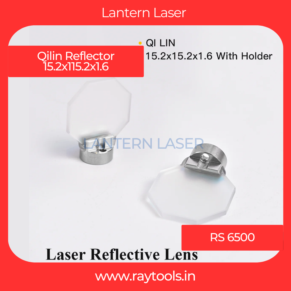 Qilin Reflector Mirrors 15.2x15.2x1.6mm