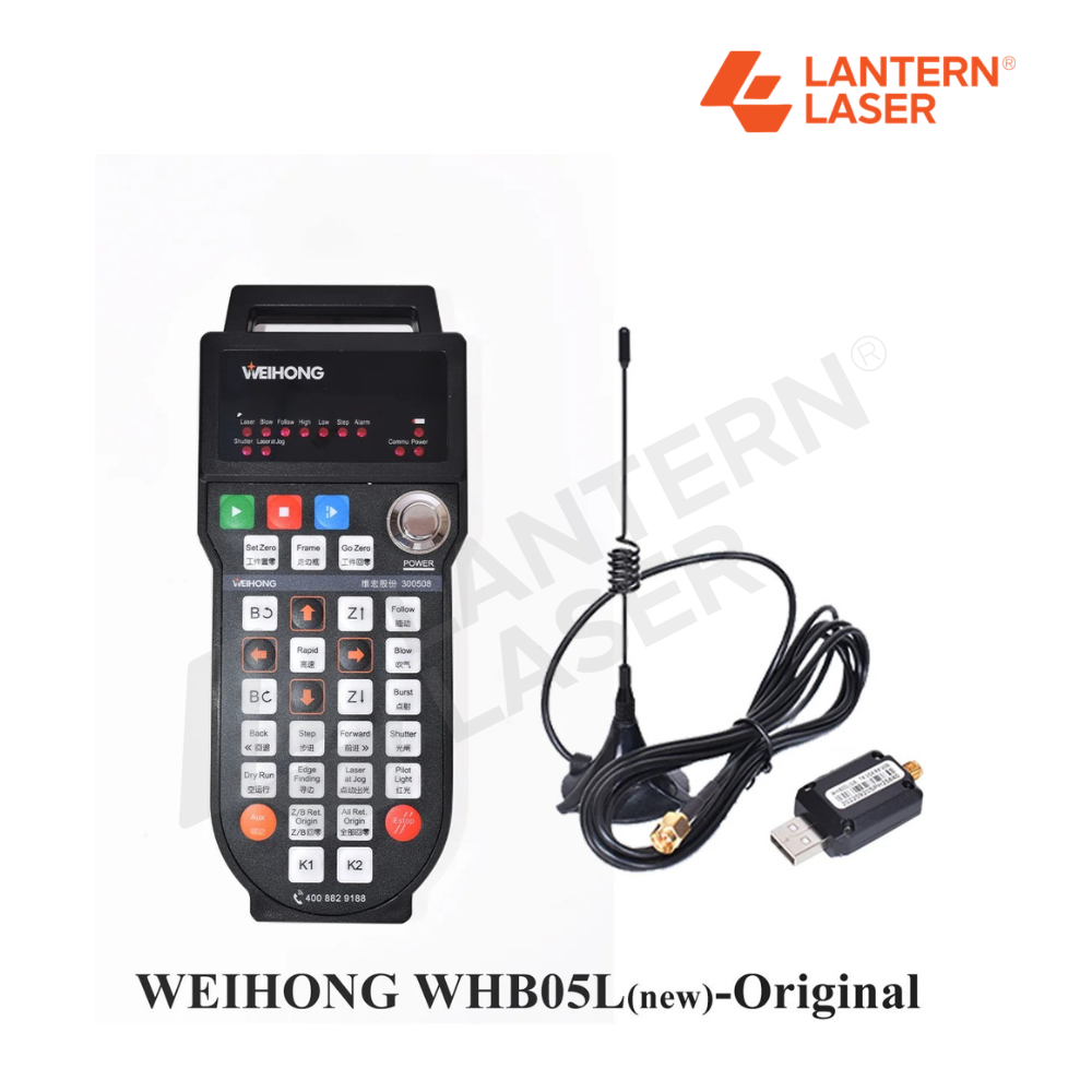 Weihong Remote Controller