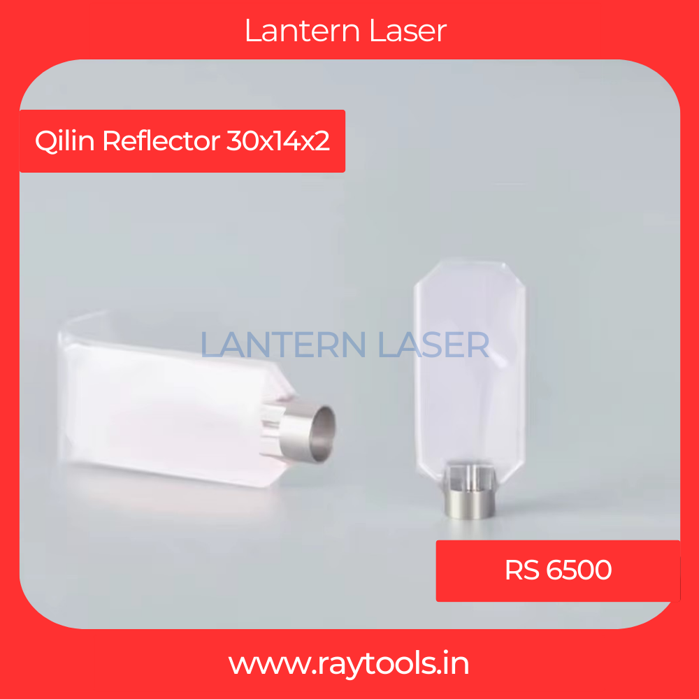Qilin Reflector Mirrors 30x14x2mm